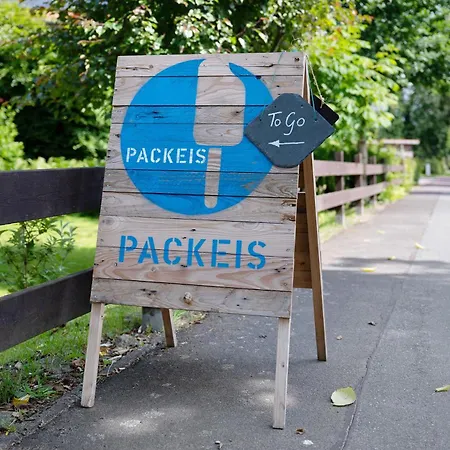 Junge 3 * Lohe-Rickelshof